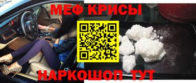 кокаин перу Комсомольск-на-Амуре