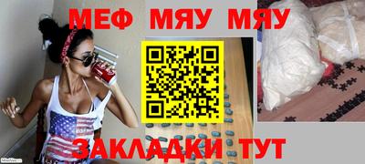 крисы Коммунар