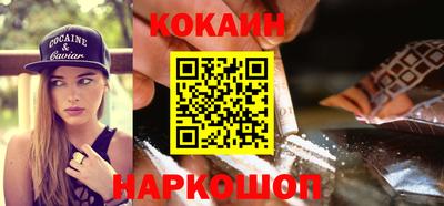 крисы Коммунар