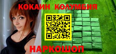 мефедрон мука Конаково