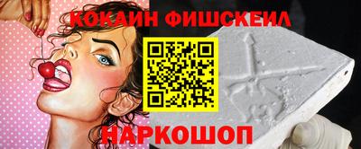 мефедрон мука Конаково