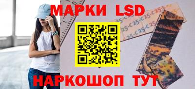 мефедрон мука Конаково