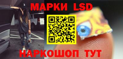 мефедрон мука Конаково