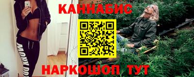 крисы Коммунар