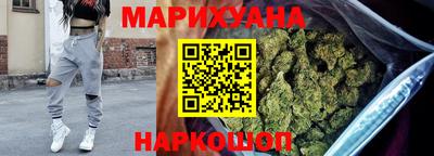 мефедрон мука Конаково