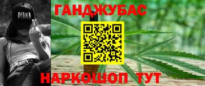 кокаин перу Комсомольск-на-Амуре