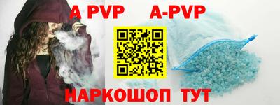 крисы Коммунар