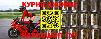 мефедрон мука Конаково