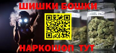 мефедрон мука Конаково