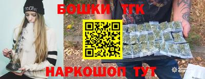 мефедрон мука Конаково