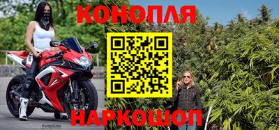 кокаин перу Комсомольск-на-Амуре