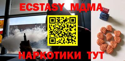 мефедрон мука Конаково