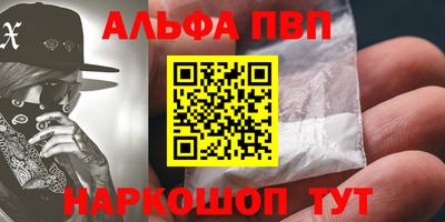 крисы Коммунар