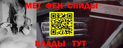 кокаин перу Комсомольск-на-Амуре