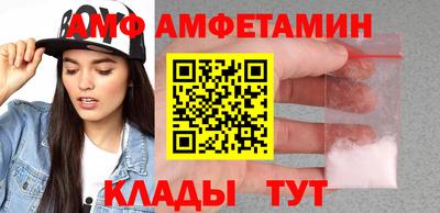 мефедрон мука Конаково