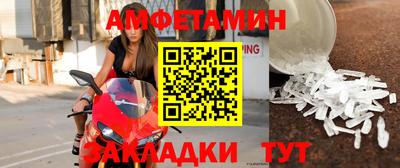 кокаин перу Комсомольск-на-Амуре