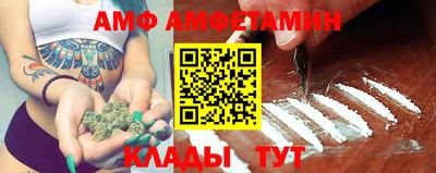 мефедрон мука Конаково