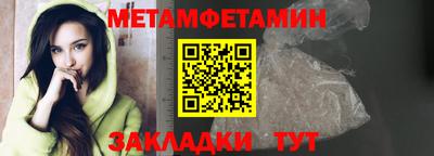 кокаин перу Комсомольск-на-Амуре