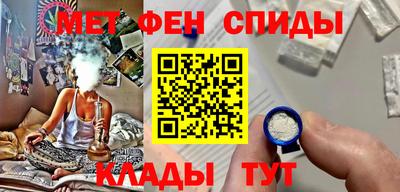 крисы Коммунар