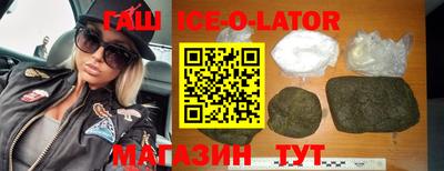 мефедрон мука Конаково