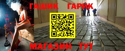 мефедрон мука Конаково