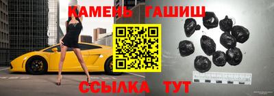 мефедрон мука Конаково