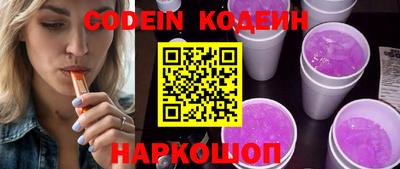 крисы Коммунар