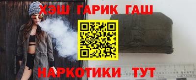 прущая мука Чебаркуль