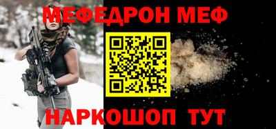 крисы Коммунар