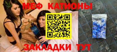 кокаин перу Комсомольск-на-Амуре