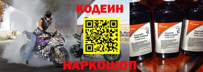 наркотики Чебоксары
