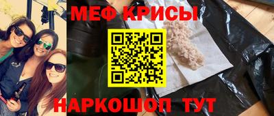 кокаин перу Комсомольск-на-Амуре
